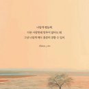 철부지 이미지