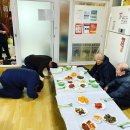 마장3리 이미지