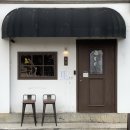 찬달 로스터리