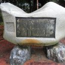 우약정 매점 이미지