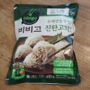 사천윤스테이 이미지