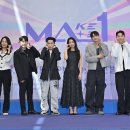 메이트원 이미지