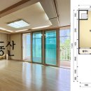 판교스마트공인중개사사무소 이미지