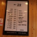 홍언니김밥 이미지
