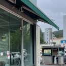 무전7길 이미지