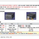 굿텔 이미지