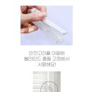 원삼시립어린이집 이미지