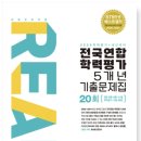 대광출판사