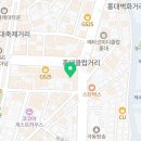 하이팜 | # 5 [ 홍대 방탈출 ] 싸인이스케이프 홍대 - 하이팜 후기