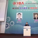 홍남표축사 이미지