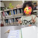 프라임영수학원 이미지