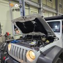 공임나라 대전 송강점 이미지