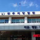 장성양계장 이미지