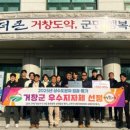 수도사업소 이미지