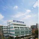 을지병원 이미지