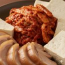 고향순대국 이미지