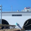 충남 보령｜대천여행 1박2일 코스