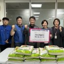 이수건설(주)