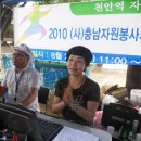 매당고을 이미지