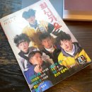 신트리로 이미지