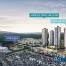 (더좋은마트)그린마트 이미지