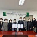 남구보건소 이미지