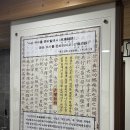 배방중앙하이츠2단지경로당 | 아산 배방 위생, 퀄리티, 맛 다 챙긴 고기국수 맛집 아비면찬 후기