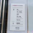 비산셀프주유소 이미지