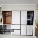 스타일장 이미지