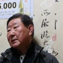 복예가든 이미지