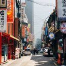 타임 행정사 사무소 이미지