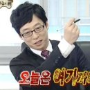 모두전기 이미지
