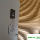 대동보건지소 이미지