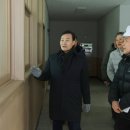 푸른초등학교 이미지