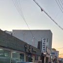 조곡천1길 이미지