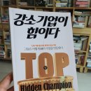 주식회사 비젼모터스 이미지