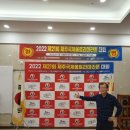 마디마디힘찬한의원 | 2022 제주국제울트라마라톤대회 참가 후기