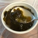 산해로 | 속초 체스터톤스 호텔 맛집 해물찜 전문 복수산해물탕 황제해물찜 후기