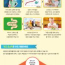 아이푸른 이미지