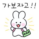 에이치제이글램핑 이미지