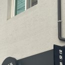 (주)아이비푸드 이마트금정점 | 스윙스 지망생의 돈가스 품평회🐷(돈가스 맛집 추천, 심지, 몬도카츠, 톤쇼우, 디귿 등)