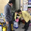 효덕동 행정복지센터 이미지