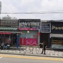 운수대통복권방 이미지