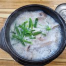 병천이가네순대 - 강화군 강화대로216번길 53 | 병천이가네순대