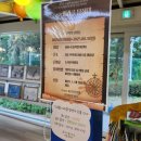 도서관 탐정대 이미지