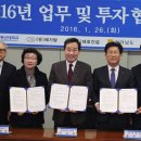나주중앙병원 - 12368 | 나주중앙병원