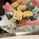 유커피 네이버블로그