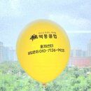 책통클럽홍제센터독서논술교습소