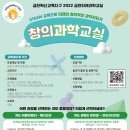 한국휴머노이드사업협동조합 이미지