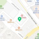 유화초 전복죽 논현점 이미지